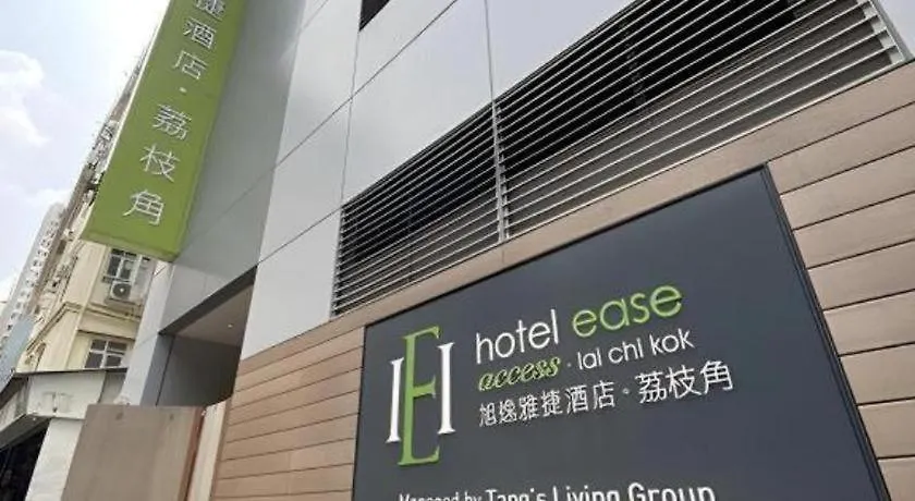 Hotel Ease Access - Lai Chi Kok Hong Kong 4*,  China